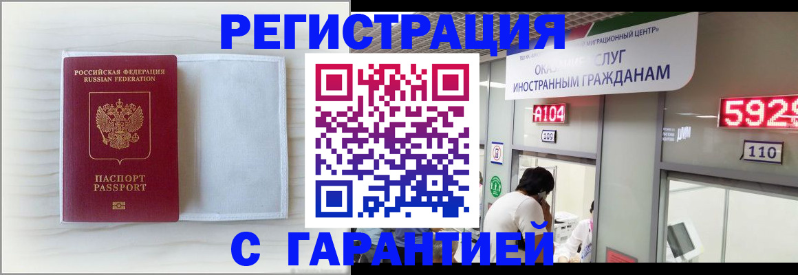форма 3 в Гулькевичах
