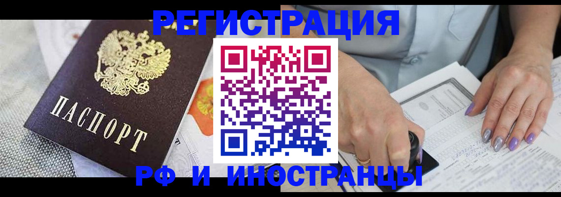 форма 3 в Гулькевичах